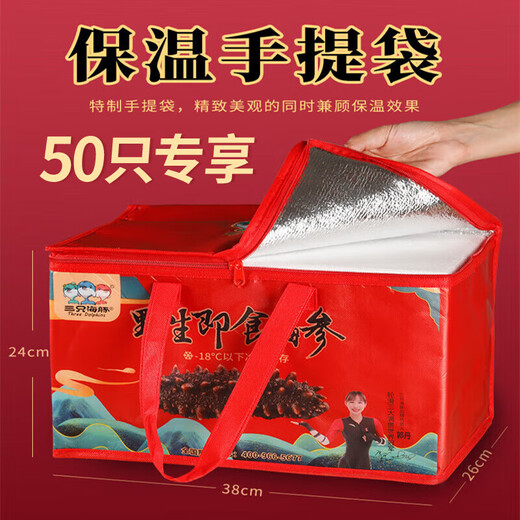 Single package of ready-to-eat Dalian sea cucumber vacuum-packed Q-bomb sea cucumber thawed and ready-to-eat, about 6-8cm/piece, high quality, first choice for repurchase, high quality, 10 pieces