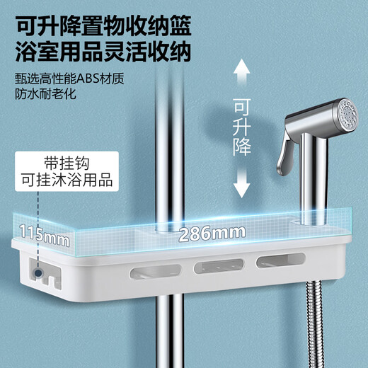Larsd shower set, square spray gun shower set, full copper body faucet, supercharged shower set F816
