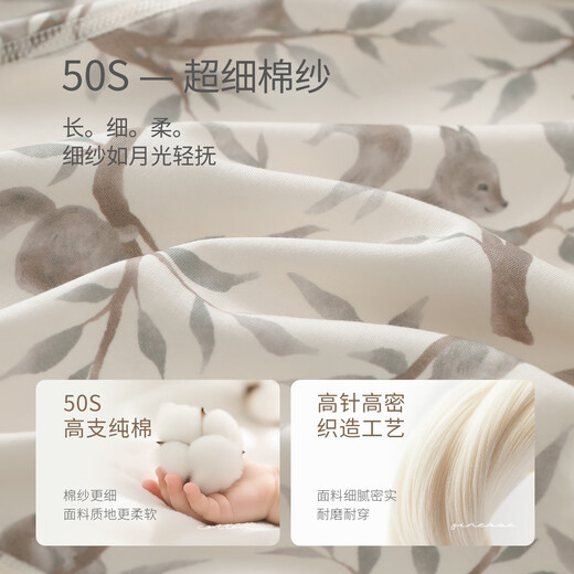 巴厘小猪女童内衣套装春秋季纯棉秋衣秋裤女宝宝甜美可爱睡衣四季儿童衣服 淘气小松鼠 100 cm