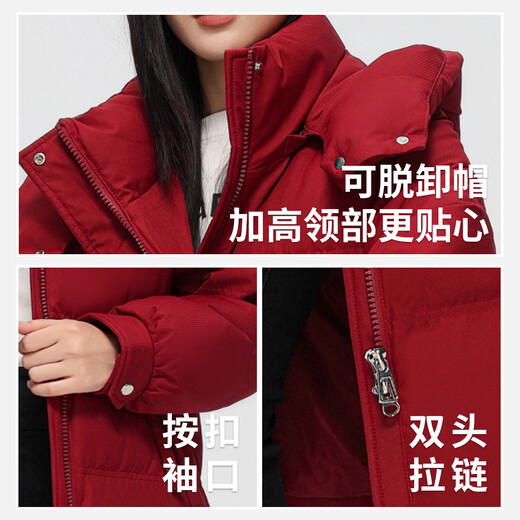 Flying in the Snow Down Jacket Women's Over-the-Knee Long Detachable Hooded Winter Outdoor Large Pocket Qiji Red Thickened Coldproof Warm Jacket