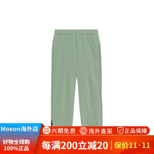 On Club Pants 2024 autumn and winter new men's classic sports style soft and skin-friendly casual trousers Fern green S