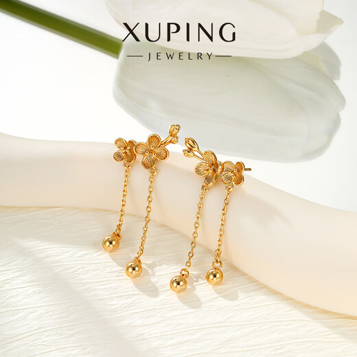 XUPING Xuping jewelry alloy fashionable temperament elegant retro new Chinese style flower smart tassel earrings gift jewelry X001168512 earrings