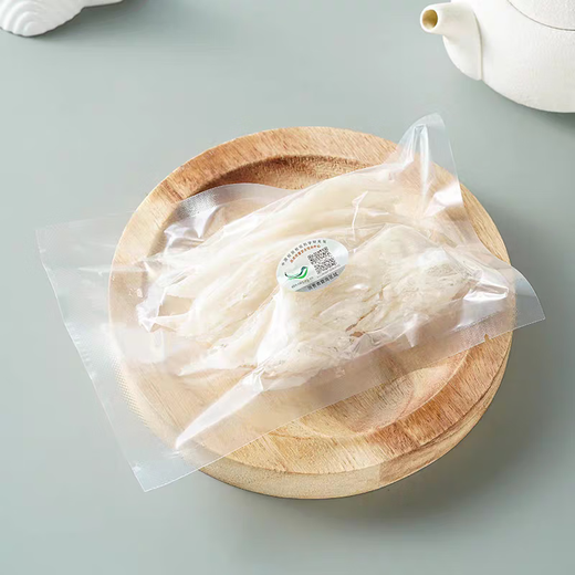 Indonesian bird's nest traceable bird's nest dried bird's nest strips bird's nest strips tonic new year's gift gift box for pregnant women 10g high purity special grade 9A large bird's nest strips