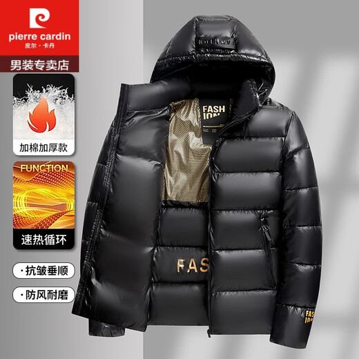 Pierre Cardin Black Gold Down Jacket Men's Winter Extra Thick Hooded Extreme Cold Clothing - 40 Short Warm Bread Jacket Men Black Windproof Anti-wrinkle Thickened Warmth L (Recommended weight 115-130 Jin Jin equals 0.5 kg)