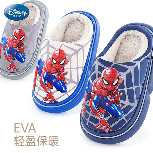 Disney Children's Cotton Slippers Boys Autumn and Winter Indoor Children's Shoes Home Spider-Man Slippers F4246A9C5 Navy Blue 32