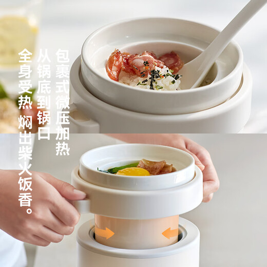 Olayks instant electric stew pot, household electric stew pot for 1-2 people, multi-functional, porridge, soup, dessert, fully automatic ceramic inner pot, micro-pressure quick stew 0.6L