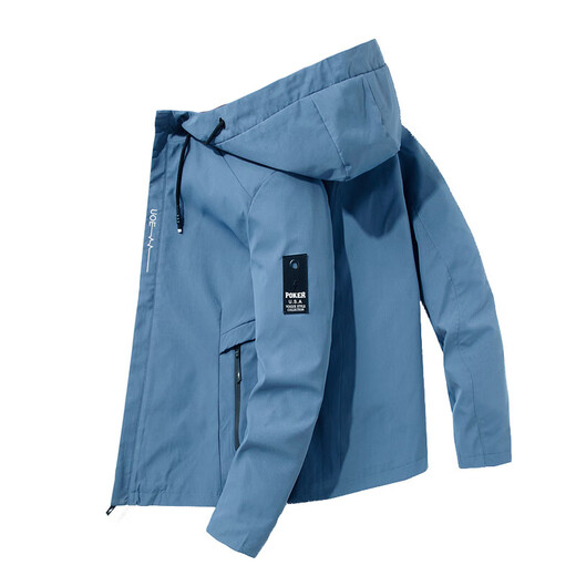 Cotton Jacket Men's Spring and Autumn New Waterproof Thin Windbreaker Outdoor Fishing Four Seasons Mountaineering Wear Trendy Jacket Men Black 2XL