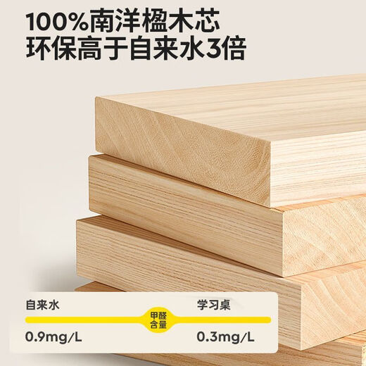 Hand lift computer desk student solid wood desk home children's study table writing desk simple and fashionable desk no drawer/white shelf + white* solid wood desktop hand lift - length 80 width 50 height 63-90