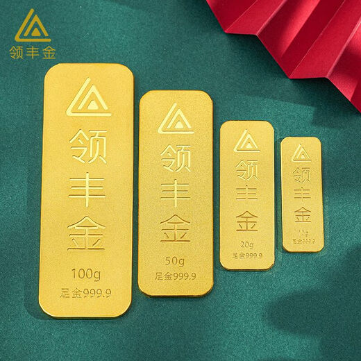 LING FENG GOLD wealth gold bar pure gold 9999 gold nugget collection investment gold 5g