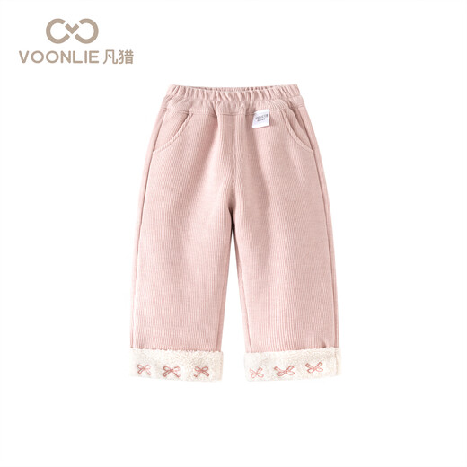 Fanlie VOONLIE Girls' Pants Winter Wear 2025 New Style Children's Casual Outer Pants Baby Girl Warm Plush Straight Pants Pink 90 cm