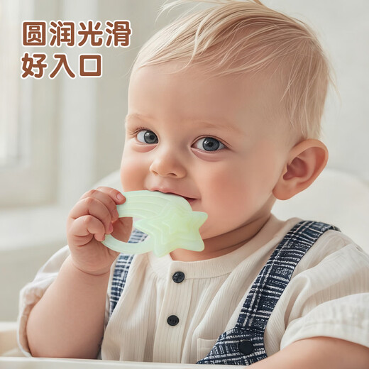 TYRY.HU Soothing Teether Whale Stars and Clouds Baby Teether Teething Period Molars Can Be Boiled Baby Teether 4 Months+ Whale-Bud Green 1 Pack