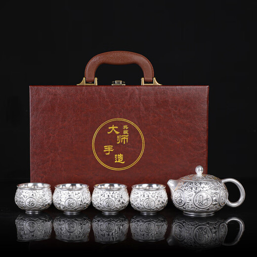 Jiaomingtang 999 sterling silver Kung Fu tea set gift set for leaders and elders to retire, housewarming and retirement practical festival Baifu silver set 10 pieces