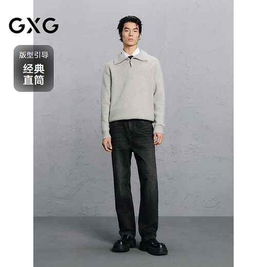 GXG Men's Wear Shopping Mall Same Style Washed Gray Jeans Men's Straight Commuting Trousers Dark Gray 175/L