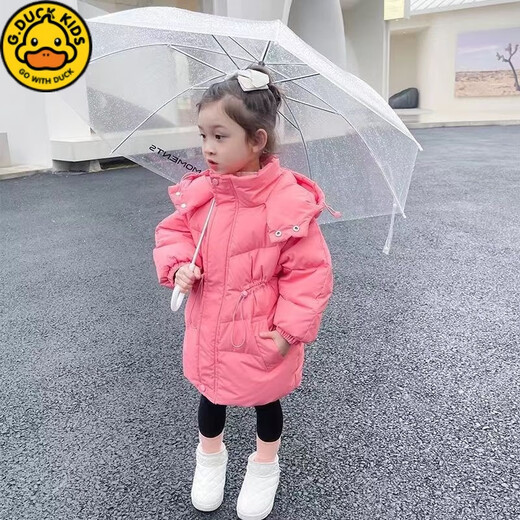 G.duck Little Yellow Duck Girls Down Jacket Winter 2025 New Thickened Children's Winter Jacket Baby Cotton Jacket Autumn and Winter Trendy Drawstring Cotton Jacket Pink 130 Recommended height is about 120cm