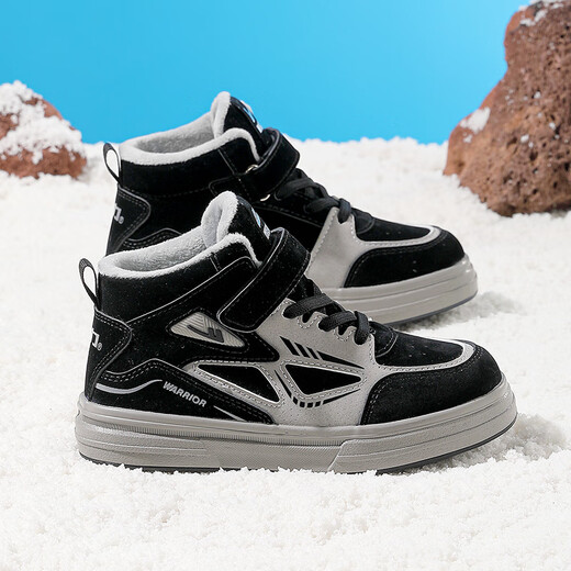 Huali children's shoes children's cotton shoes 2025 winter new style plus velvet warm boys' sports shoes TH2068 black gray 37