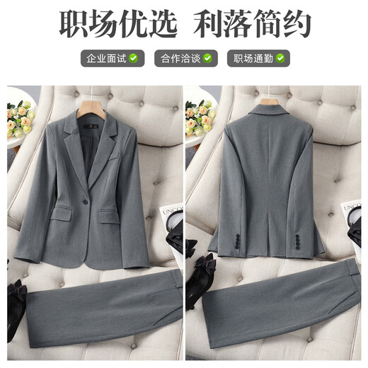 Chen Fu business suit suit for women, fashionable white-collar suit jacket, temperament goddess style commuting interview formal work clothes, navy suit + gray shirt + big leg pants L recommended 100-110 Jin Jin equals 0.5 kg
