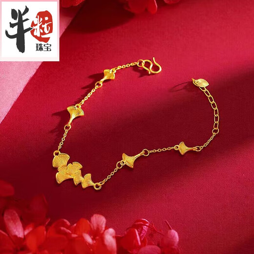 Half a grain of new 18k gold Sansheng apricot bracelet 3d hard gold female apricot leaf bracelet 999 gold fashion element Ginkgo