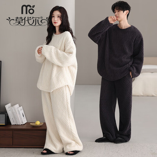 Modal Couple Pajamas Zodiac Year Women's Red Coral Velvet Suit Winter Home Clothes Men's Thickened Festive Wedding Suit Red + Male (With Pocket) M (80-100Jin Jin equals 0.5kg)