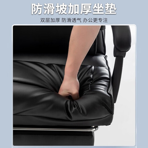 SGMW computer chair, home office chair, boss chair, high-end home chair with footrest, lunch break chair, ergonomic swivel chair