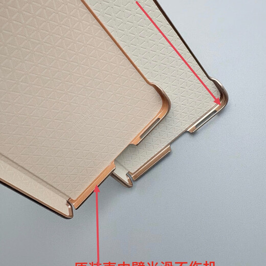 Honor magicV5 original customized bottom bracket magnetic protective case new V5 stand flip cover anti-fall back shell Dunhuang color original bottom bracket magnetic protective case Honor V5