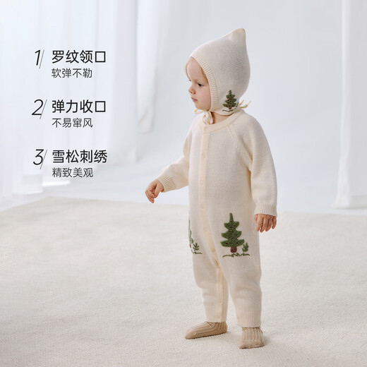 Babylove baby jumpsuit knitted red sweater autumn and winter warm sheep wool romper baby festive Christmas clothes