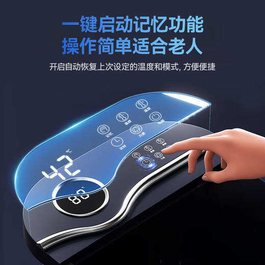 SUPOR foot bath bucket foot bath electric foot bath constant temperature heating fully automatic massage 2025 cross-calf high and deep bucket women's special practical birthday gift for parents and elders