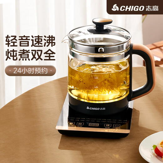 CHIGO Health Kettle 2L Mini Kettle Constant Temperature Hot Water Kettle Electric Kettle Home Office Multifunctional Flower Teapot Black Tea Tea Maker Tea Kettle 304 Heating Plate With Filter + Egg Rack Black Gold 1.8L