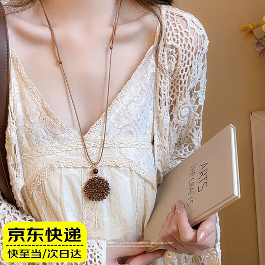 Fan Shengyu Bohemian Accessories Necklace Autumn and Winter Ethnic Style Necklace Travel and Vacation Seaside Skirt Long Halter Neck Sweater Chain Braided Necklace Brown Round 1 Pack