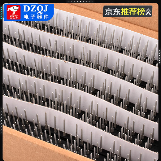 Original MDD Chenda GBJ1510 GBJ2510 GBJ3510 GBJ5010 induction cooker bridge stack flat bridge rectifier MDD/Chenda GBJ3510 No Specifications