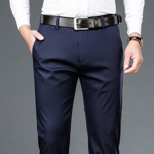 MAGIOPY high-end light luxury men's brand casual pants men's autumn and winter slim thickened business long pants stretch trousers men's black plus velvet 30