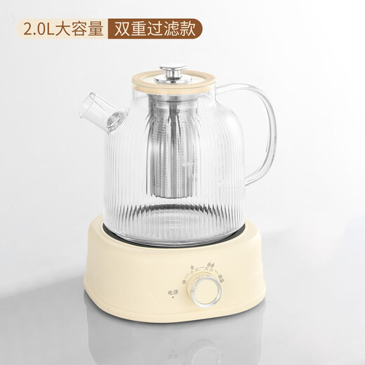 Health kettle, kettle, hot water kettle, thermostatic kettle, tea kettle, tea kettle, one-piece glass, fully automatic, small household, multifunctional office, large capacity, high borosilicate glass with tea drain 2L