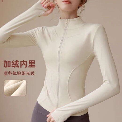 Bliss new velvet yoga jacket for women in autumn slimming running sports cycling clothing warm zipper long-sleeved slim fitness Star Black-600g thickened alpaca -20-0 2XL