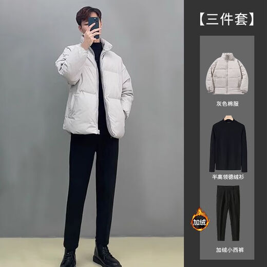 Tanghao (tanghao) Korean style cotton suit for men, three-piece winter trendy jacket, thickened cotton jacket for men, complete set, black cotton suit + half turtleneck, black German velvet + velvet trousers XL