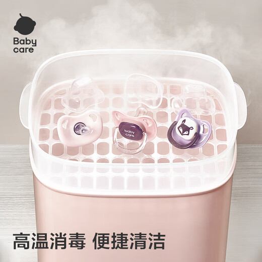 BC babycare pacifier newborn baby gum super soft and safe baby sleep artifact anti-flatulence simulation realistic 6-9 months 1 pack Pampas purple