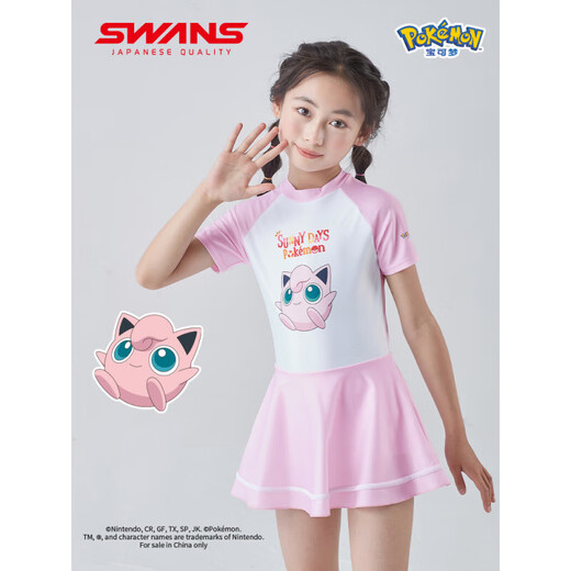 SWANS Pokémon children's swimsuit girl one-piece quick-drying sun protection 2025 new medium and large girls training gift for family Maca powder + Maca powder swimming cap 140 size (suitable for body