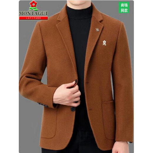 MONTAGUT wool single suit new middle-aged men's top business casual one-piece solid color dad suit jacket 3291 style dark gray S 165