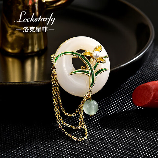 LOCKSTARFY French brand new Chinese style Clivia jade pendant corsage for girls birthday gift for wife and girlfriend high-end brooch LXZ00435 red brand gift box