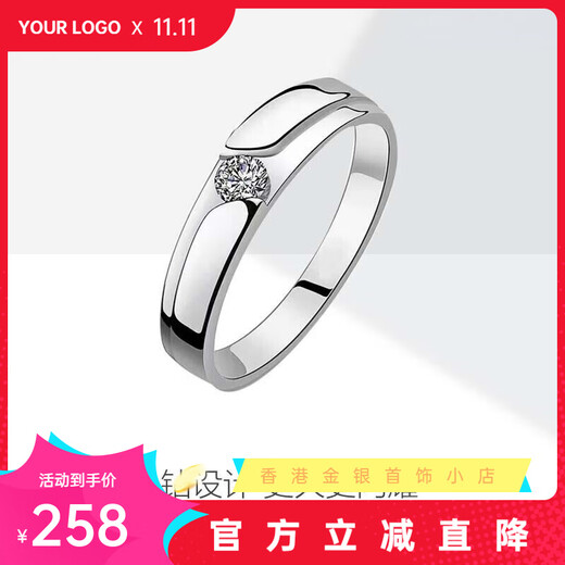 Pt950 Platinum Couple Ring Diamond Ring New Dislocation Micro-set Men and Women Wedding Proposal Engagement Ring Pair Men's Single Ring (High-End Gift Box) - Light Luxury Style