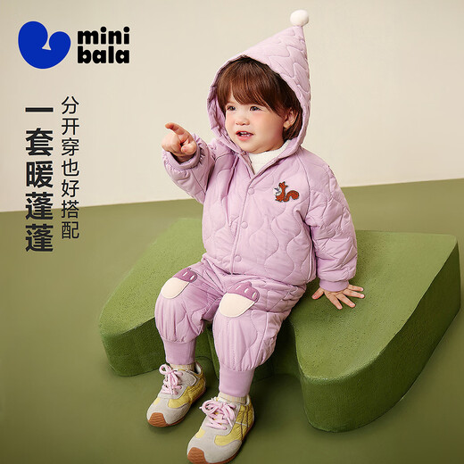 迷你巴拉（minibala）男女童长袖棉服套装儿童长裤可爱外套2025冬新品 军绿40627 80