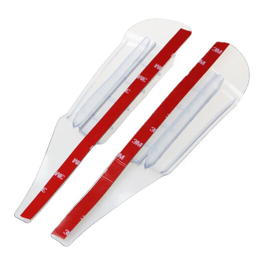 Rearview mirror rain eyebrow car rearview mirror waterproof and rainproof eyebrow snap-on extended small round mirror integrated with built-in rain cover 1 pair of white transparent rain eyebrows upgraded diversion design