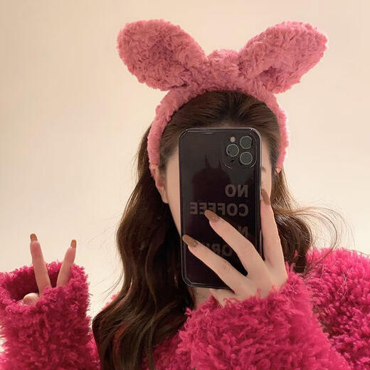 Hua Mu Rong Cute Rabbit Ears Plush Headband Women's Face Wash Hairpin Hairpin Internet Celebrity Rabbit Headwear Headband Fur Hair Accessories Makeup Cute Rabbit Ears Hairband - Pink