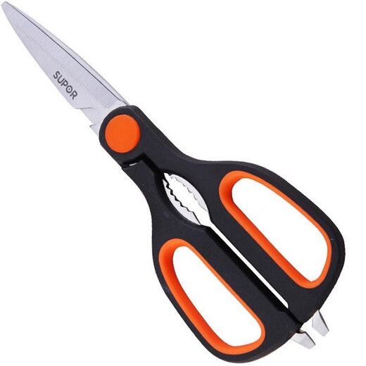 苏泊尔（SUPOR）剪刀家用厨房剪刀不锈钢多功能食物强力鸡骨多用杀鱼大剪子 多功能剪刀【送水果刀+削皮刀】