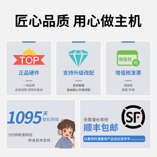 GALAXY Ruilong R7 9800X3D/RTX5060Ti/RTX5070/RTX5080 graphics card thousand frames e-sports game desktop host AI designer DIY assembly computer host configuration 4 9800X3D+RTX5070TI 16G