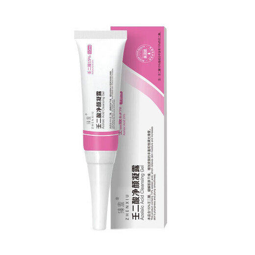 Men's Skin Care Azelaic Acid Anti-Acne Gel Salicylic Acid Anti-Acne Cream Blackhead Exporting Liquid Shrinks Pores and Removes Acne Marks Zhensha Salicylic Acid Pore Refinement Cream 10g