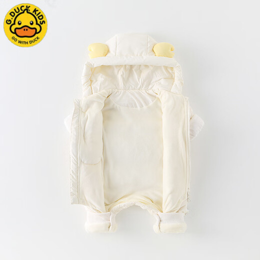 G.duck little yellow duck baby winter white duck down jacket for male and female babies, super cute and cute jumpsuit, thickened and warm outdoor clothing, off-white 100cm (2XL) 36cm, 15-24 months, 24-30Jin Jin equals 0.5 kg