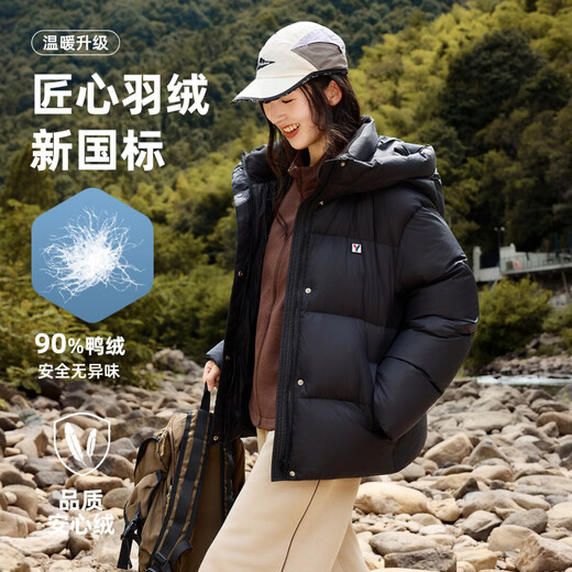 鸭鸭儿童羽绒服2025冬季新款男女童户外连帽面包服厚短款外套FH 黑色 170 cm