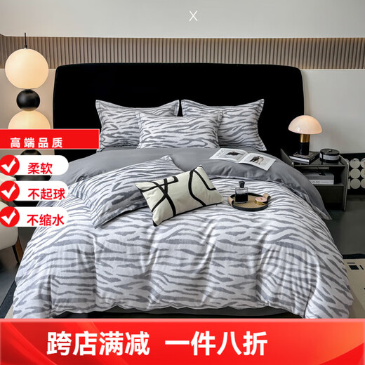 Mercury series 100% cotton thickened four-piece set 180-count long-staple pure cotton brushed light luxury bed sheet quilt cover bedding three-piece star stripe 100% cotton 1.5m bed sheet style four-piece set 100% cotton