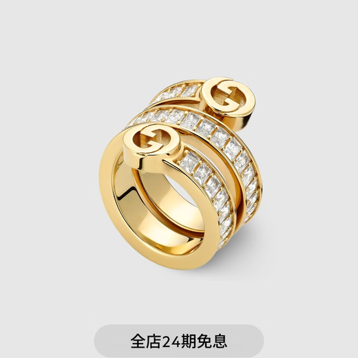 GUCCI Gucci Blondie series imitation crystal spiral ring new style gold L