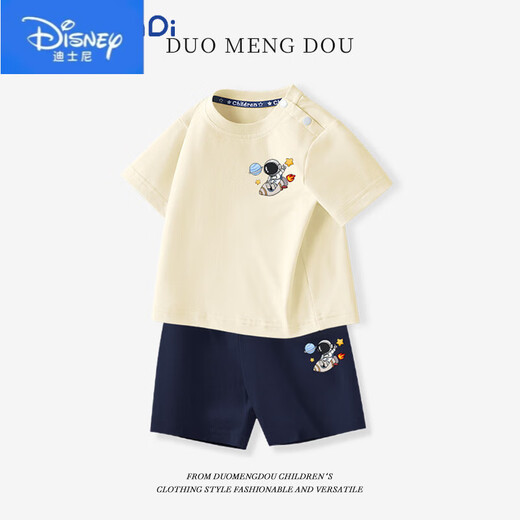 迪士尼（Disney）男童短袖套装宝宝a类纯棉上衣2025夏季小童宝宝运动短裤圆领上衣 AP12672X杏+I12672K灰 80