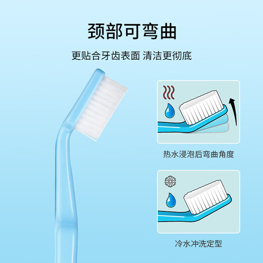 Tepe imported from Sweden fun color slim medium hair toothbrush adult small head tapered brush head to remove tooth stains for men and women - cute rose red